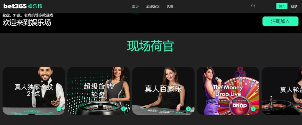 爱发|爱发体育官网|爱发官方网站真人娱乐场